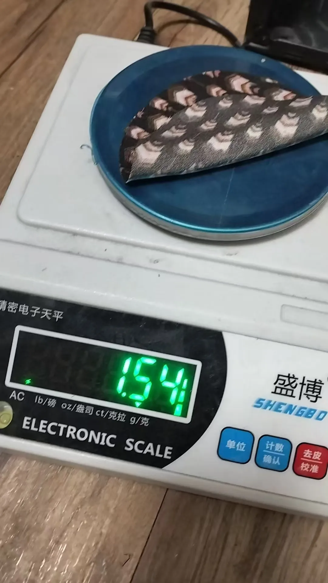 In-house fabric weight and thickness inspection