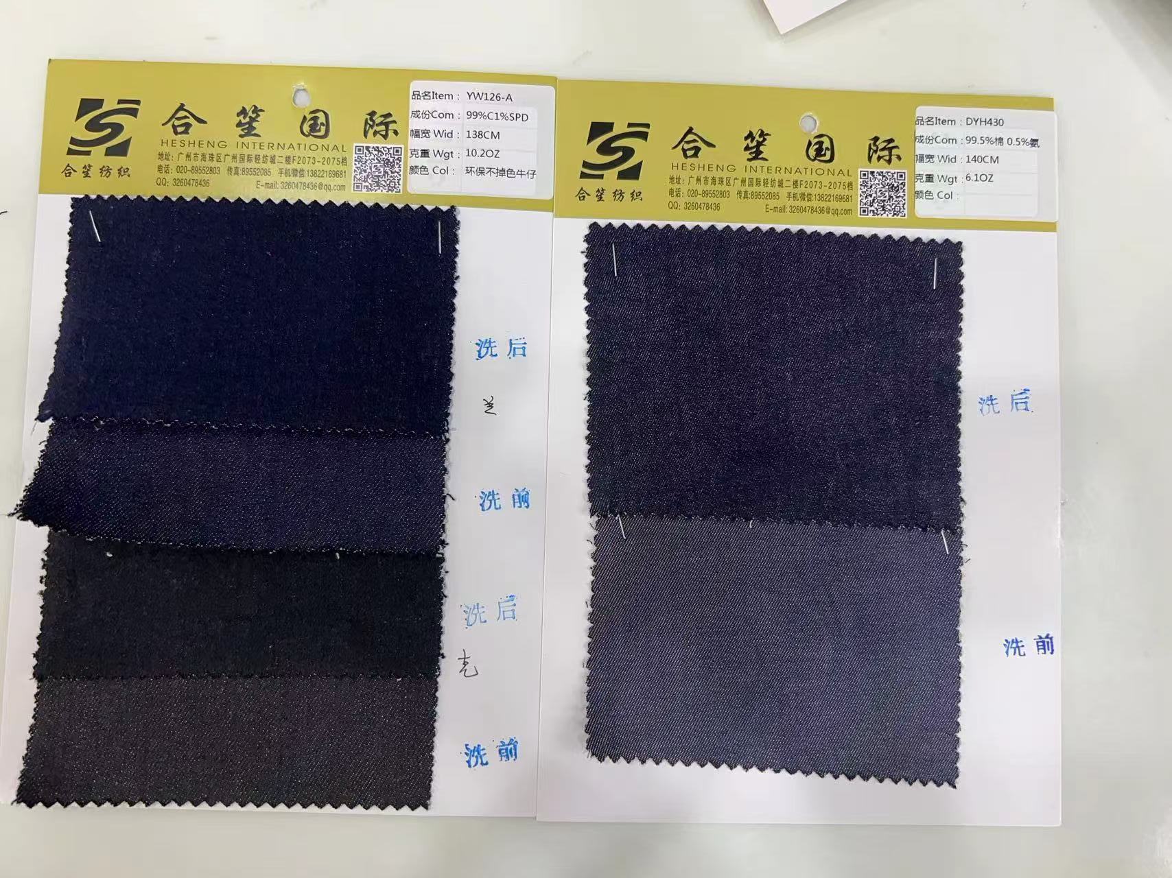 10.2OZ & 6.1OZ Cotton Elastane Denim