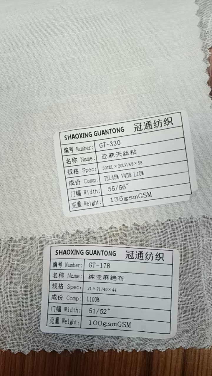 100g 100% Linen & 135g 45% Tencel 45% Viscose 10% Linen