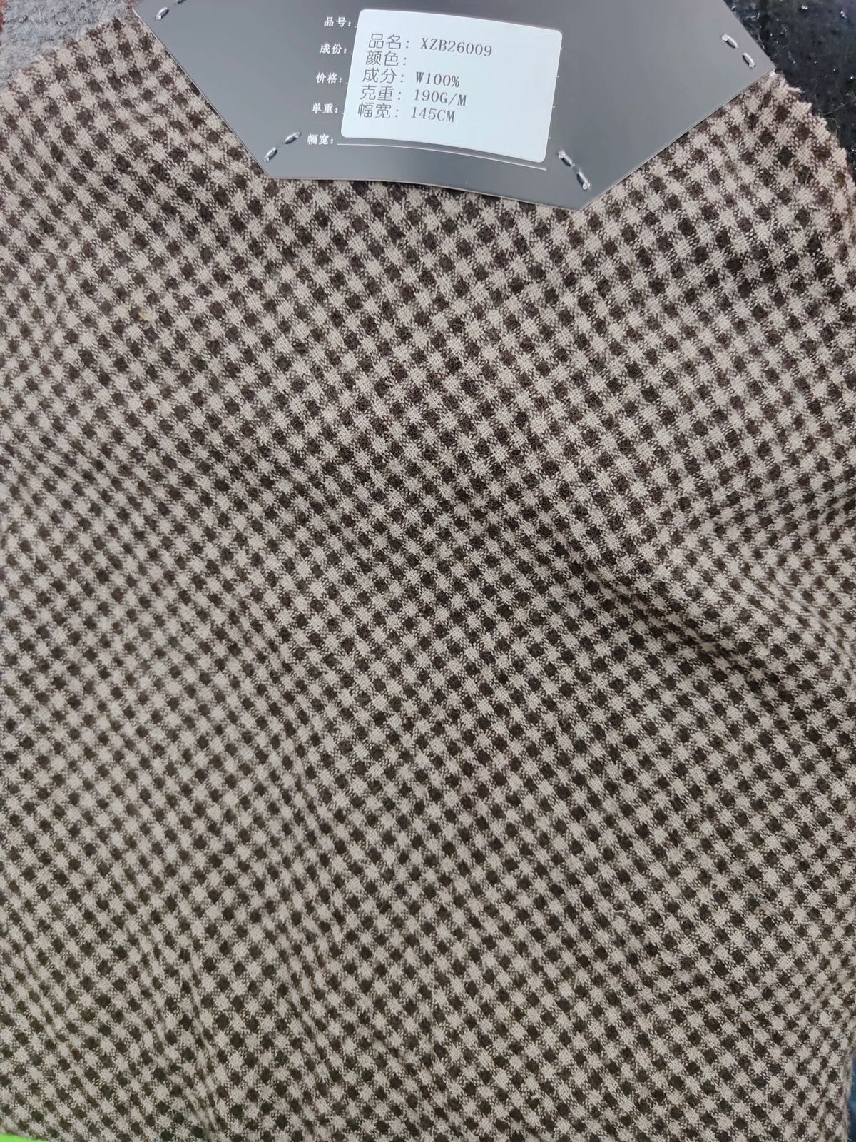 Representative Wool Fabric