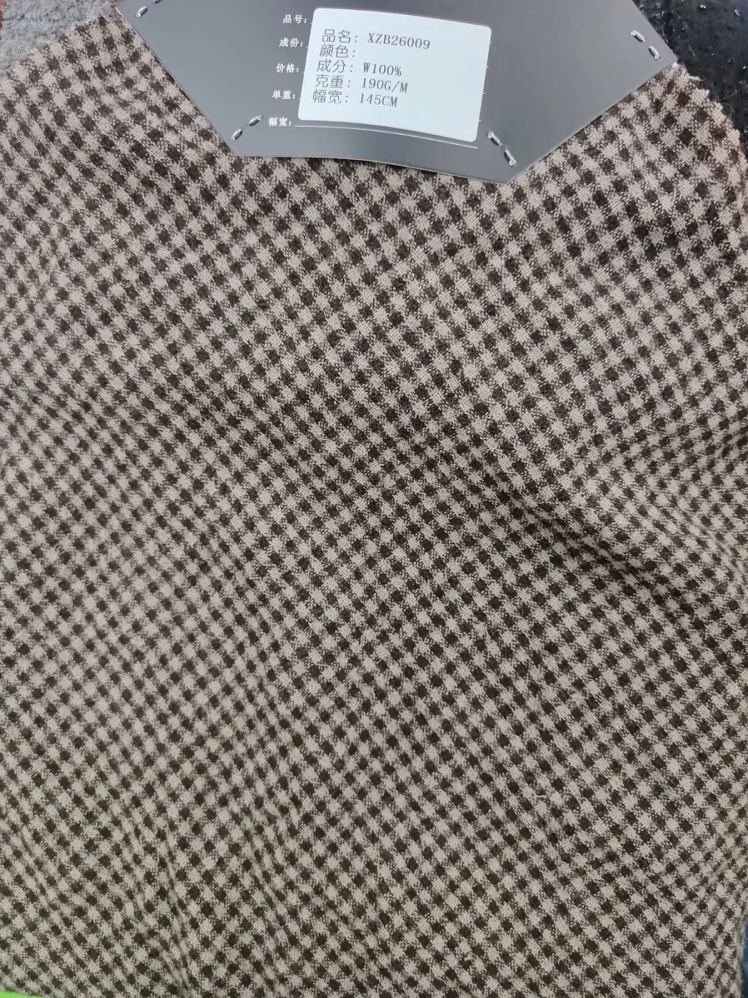 Representative Wool Fabric