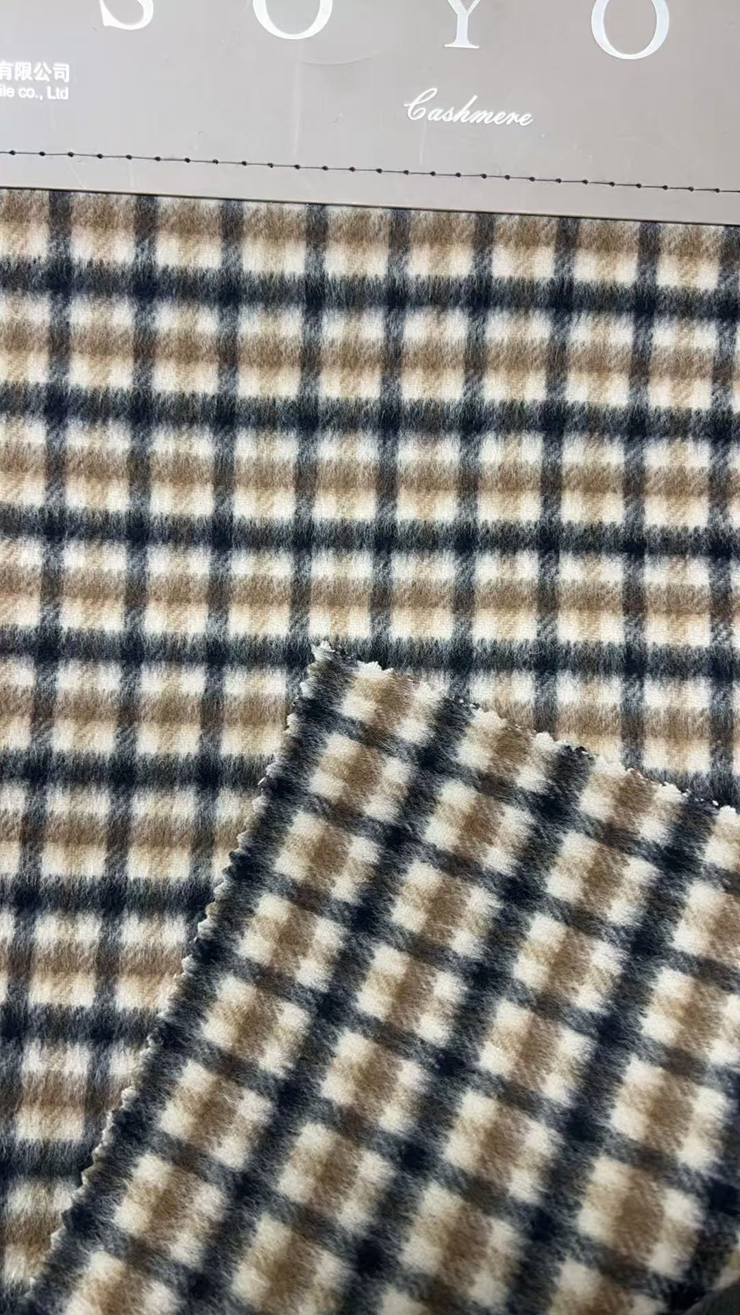 700g 80% Wool 10% Mohair 10% Polyamide