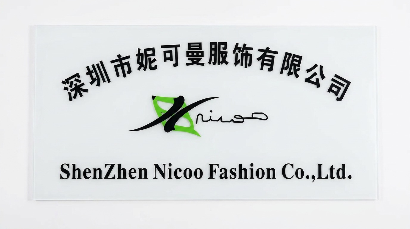 Logotipo de Shenzhen Nicoo Fashion